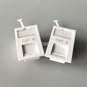 เต้ารับติดผนัง CAT6 แผ่นขนาดสั้น UK Type